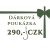 Dárkový Poukaz v hodnotě 290,- Kč